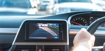 Rearview backup camera in vehicle